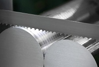 Ленточнопильная