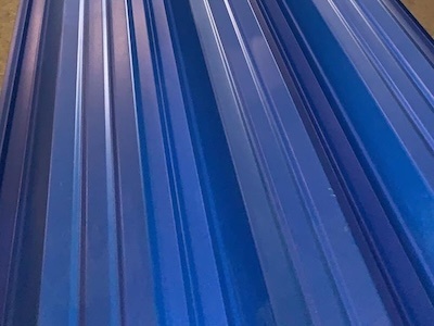 Окрашенный профнастил НС44-1000, 0,45 мм, синий